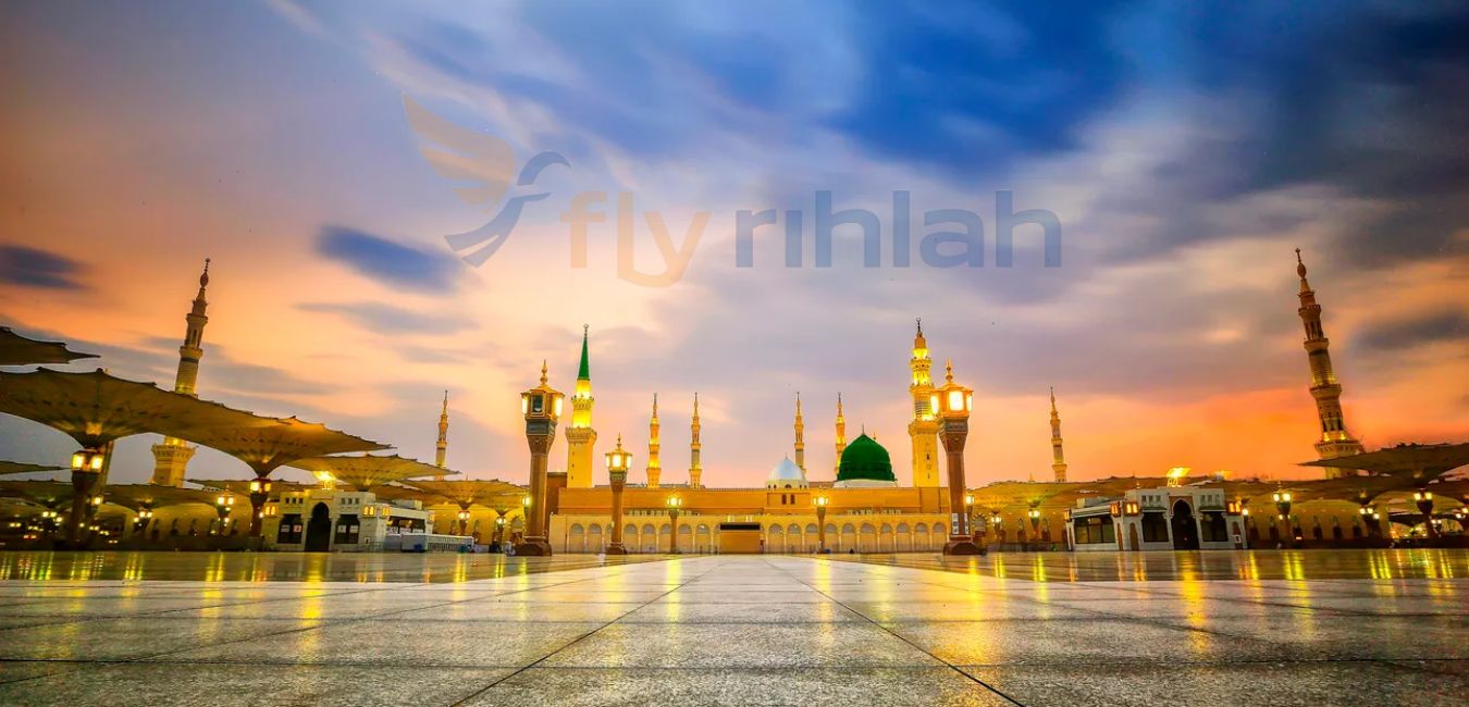 Fly Rihlah Banner