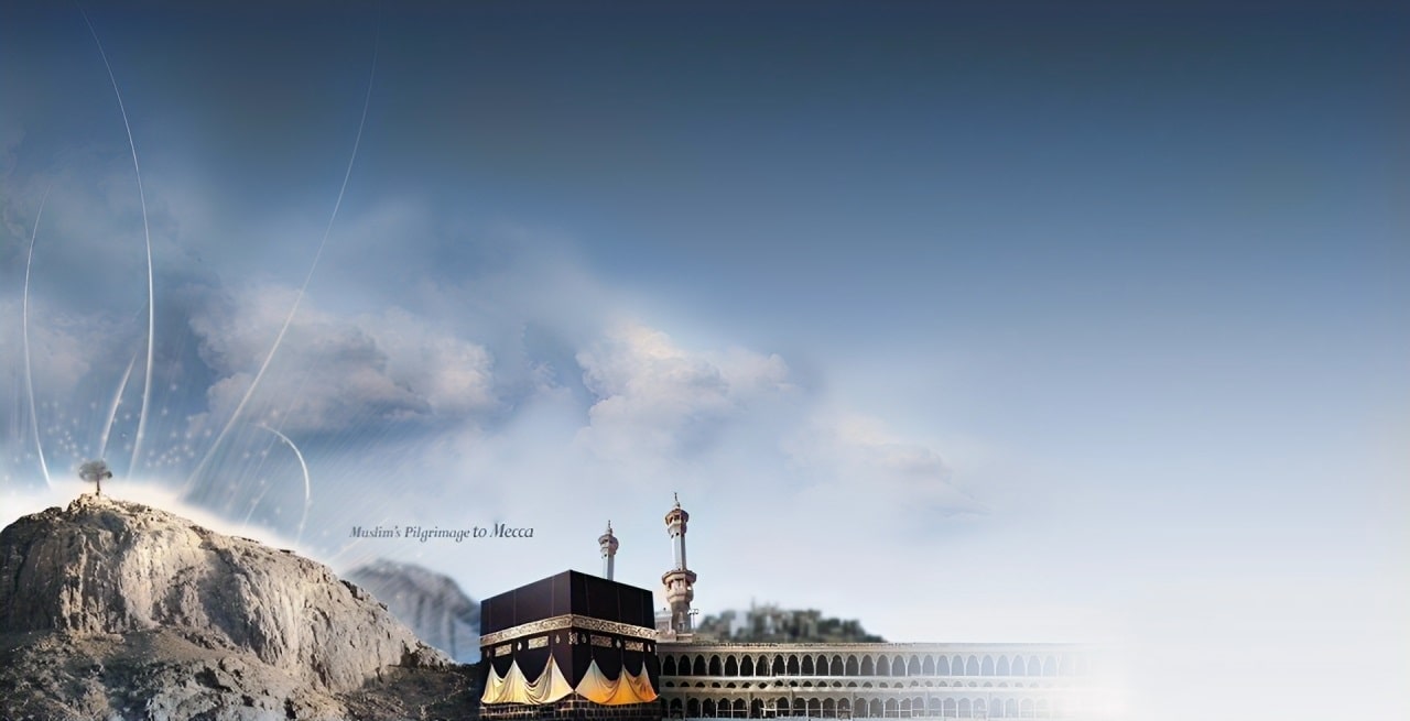 Fly Rihlah Banner